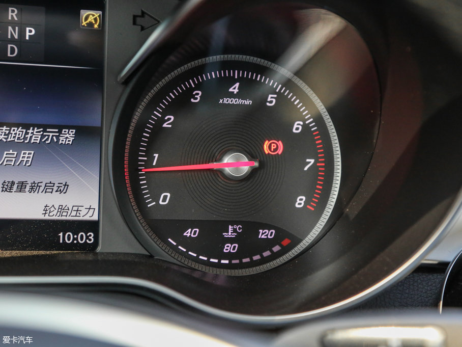 2017YGLC GLC 260 4MATICA