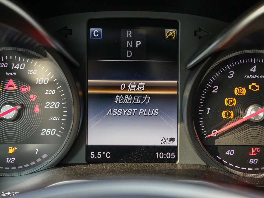 2017YGLC GLC 260 4MATICA