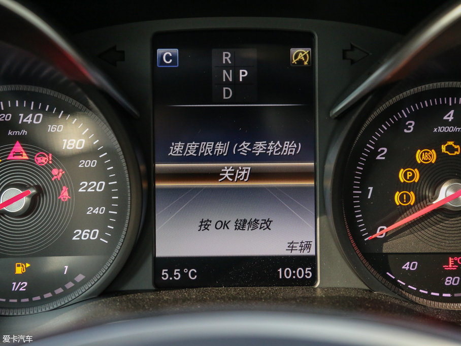 2017YGLC GLC 260 4MATICA