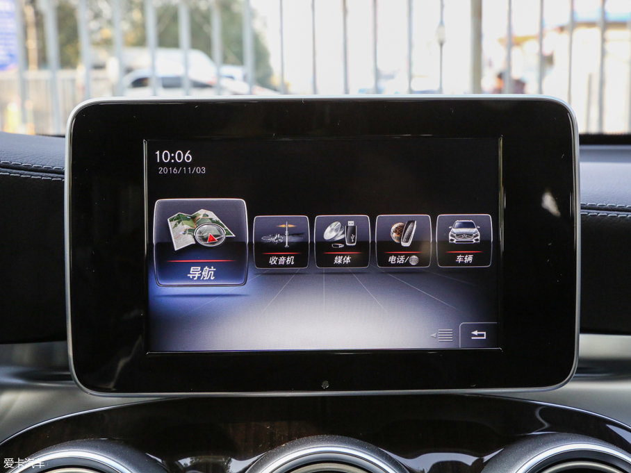 2017YGLC GLC 260 4MATICA