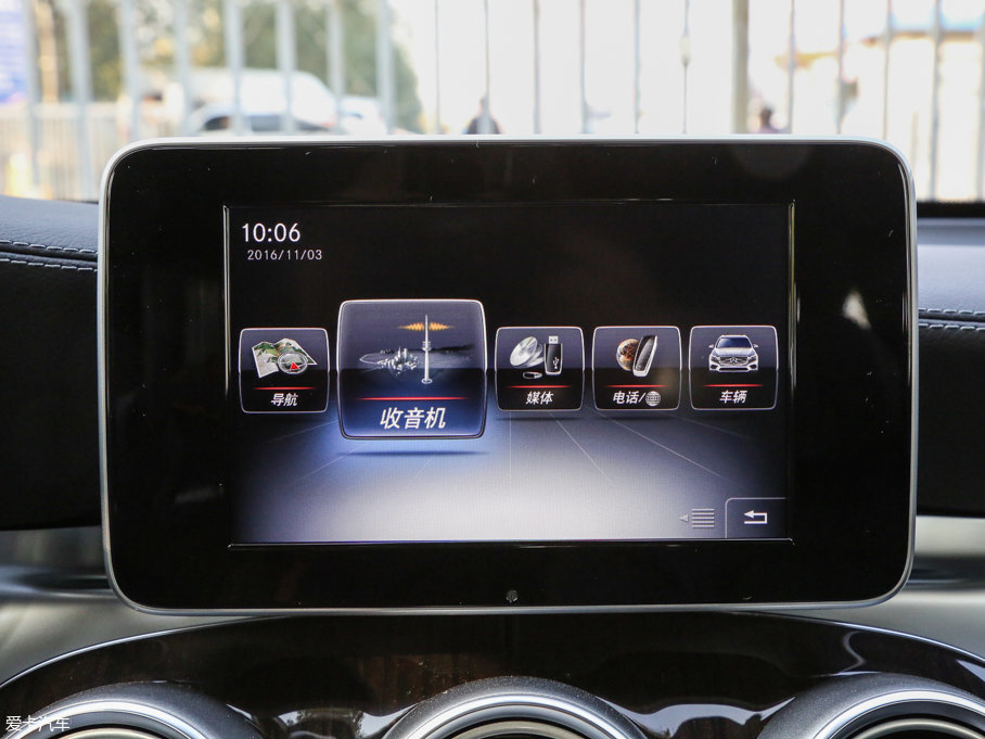 2017YGLC GLC 260 4MATICA