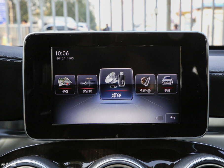 2017YGLC GLC 260 4MATICA