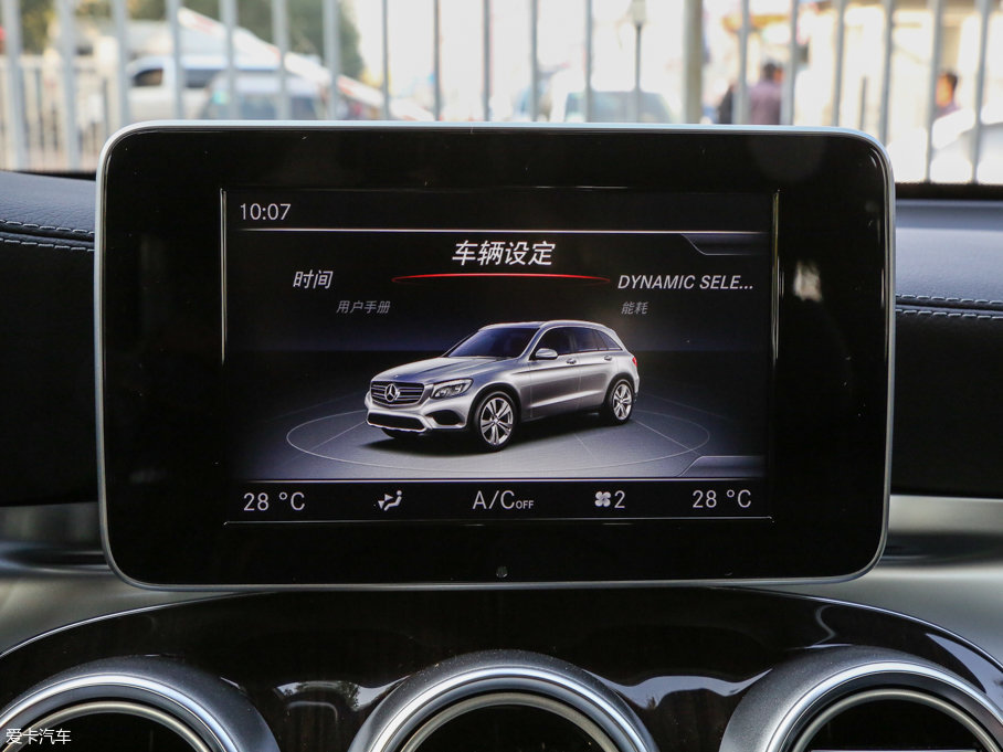 2017YGLC GLC 260 4MATICA