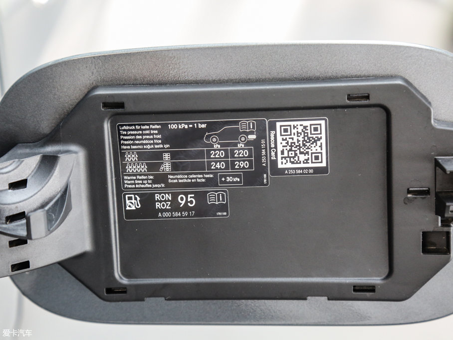 2017YGLC GLC 260 4MATICӸ