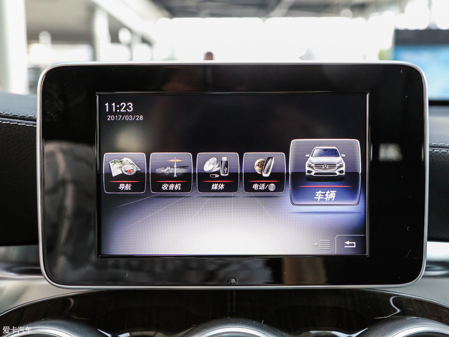 2017YGLC GLC 260 4MATIC(dng)