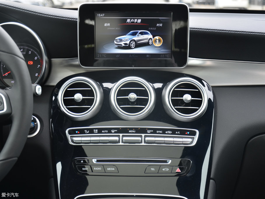 2017YGLC GLC 200 4MATIC