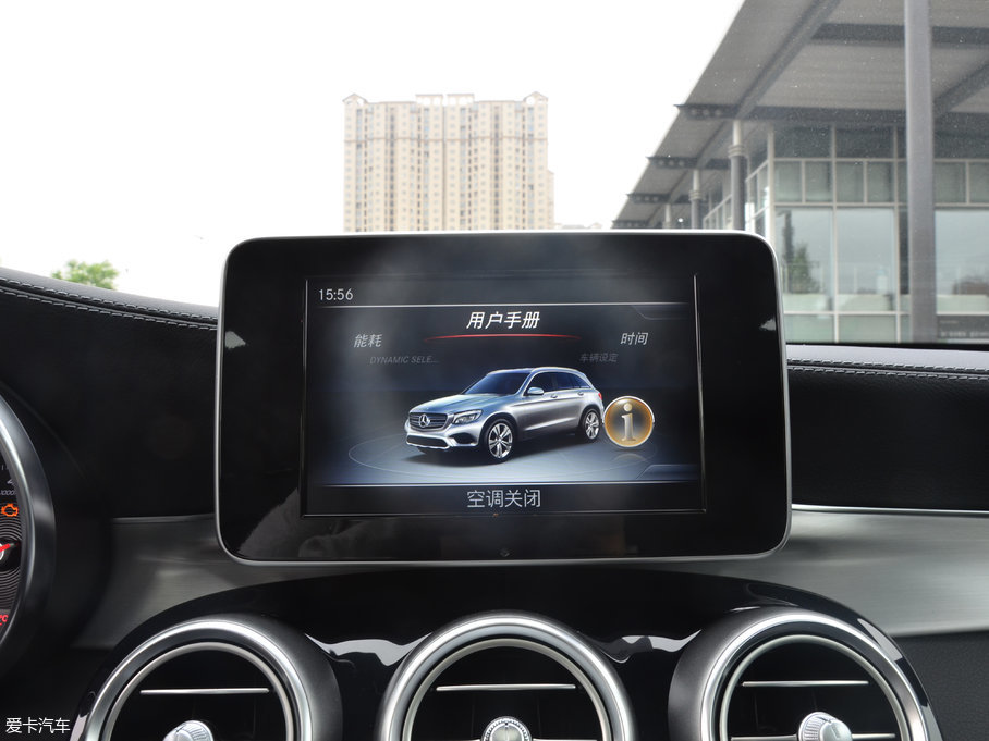 2017YGLC GLC 200 4MATIC