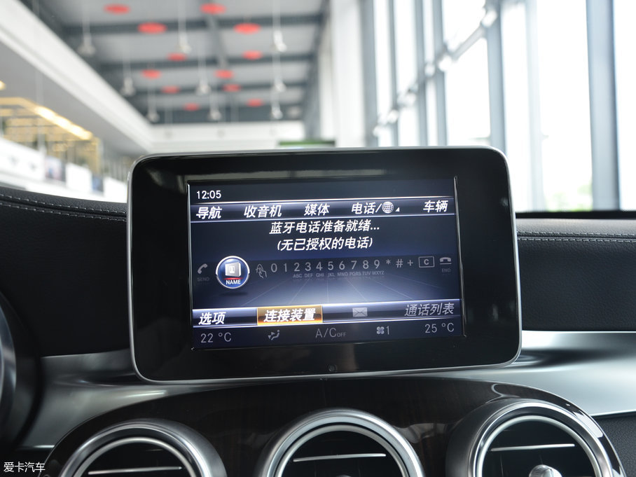 2017YGLC GLC 260 4MATICA