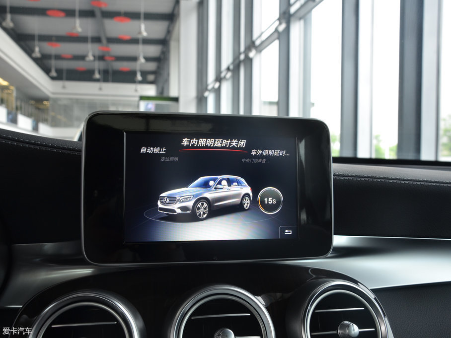 2017YGLC GLC 260 4MATICA