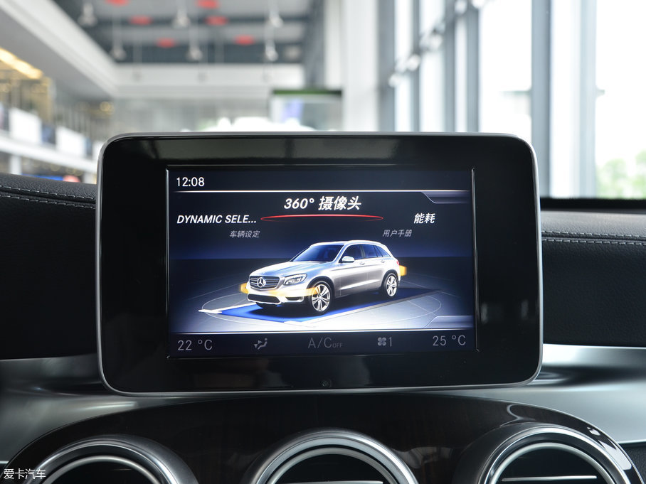 2017YGLC GLC 260 4MATICA