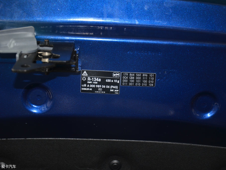 2017YGLC GLC 260 4MATICA