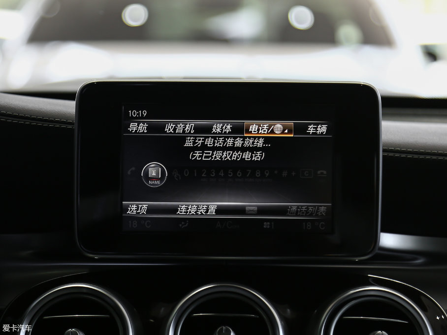 2017YGLC GLC 260 4MATICA