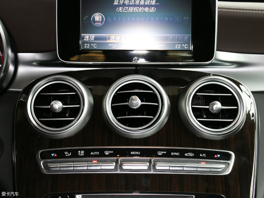 2017YGLC GLC 260 4MATICӸ