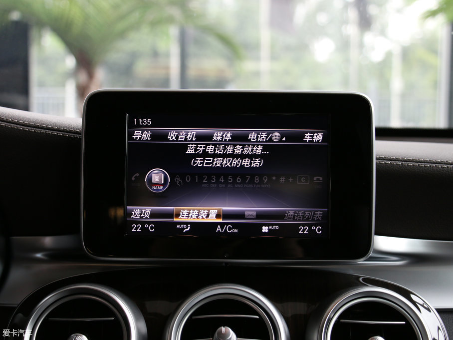 2017YGLC GLC 260 4MATICӸ