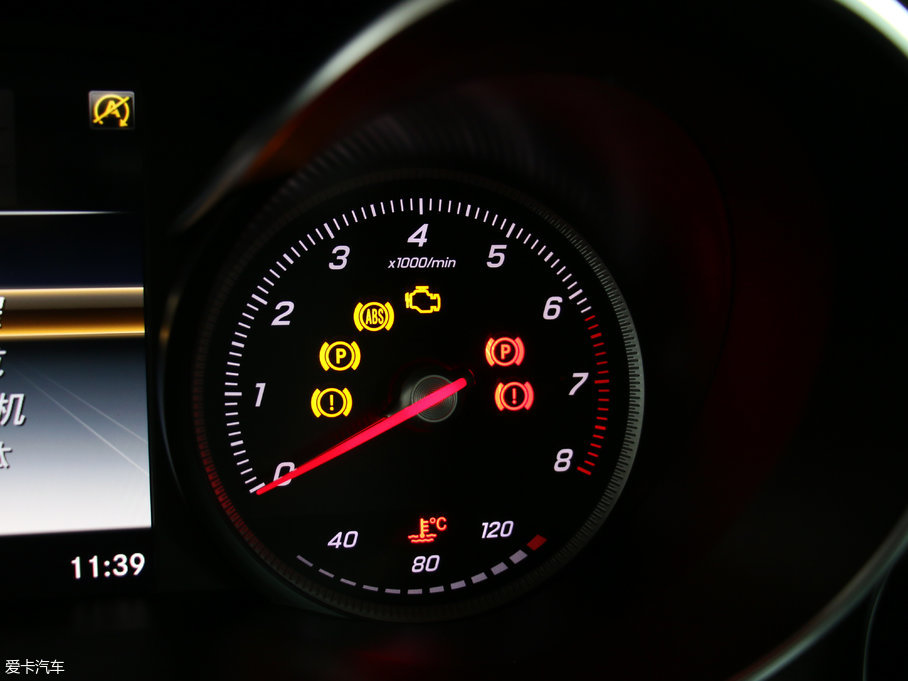 2017YGLC GLC 260 4MATICӸ