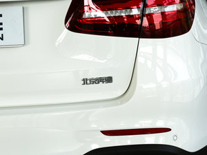 2017GLC 300 4MATICӸ ^