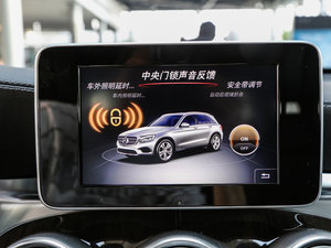 2017GLC 260 4MATICӸ п؅^