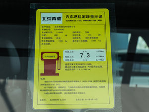 2017GLC 260 4MATICӸ ŲͺĘʾ