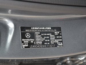 2017款GLC 200 4MATIC 其它