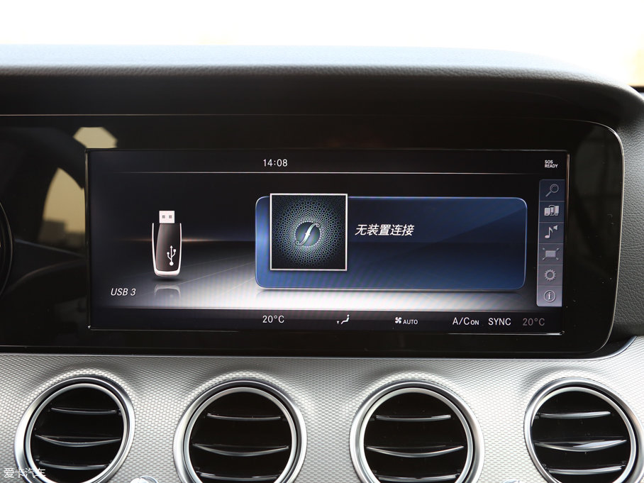 2017YE E 200 4MATIC \Ӱ