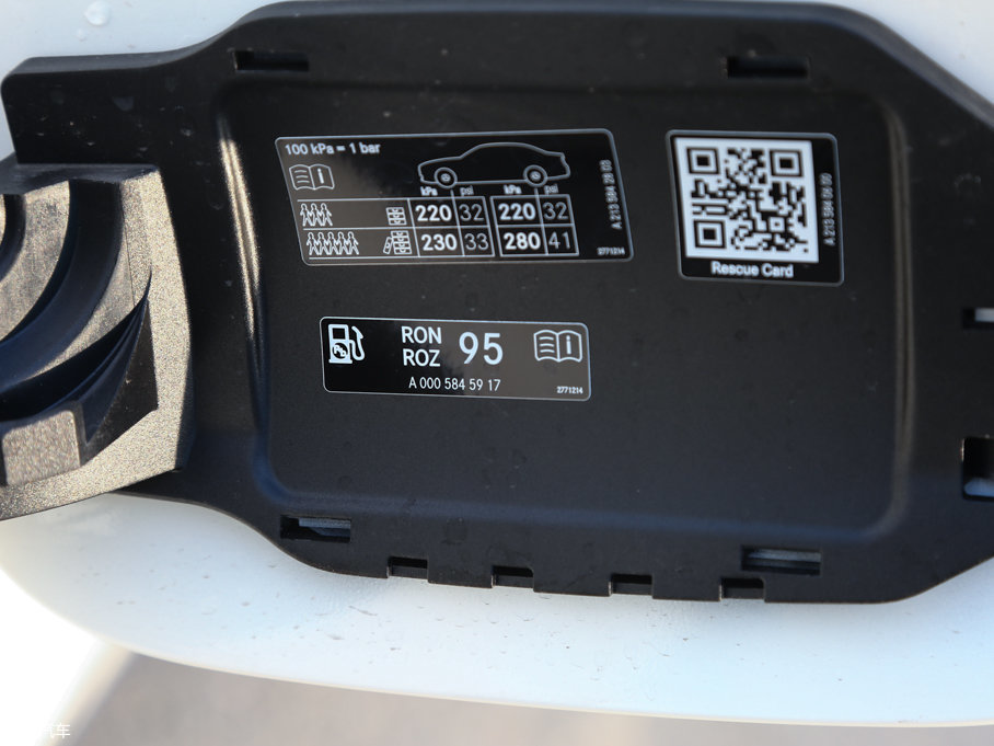 2017YE E 200L 4MATIC \