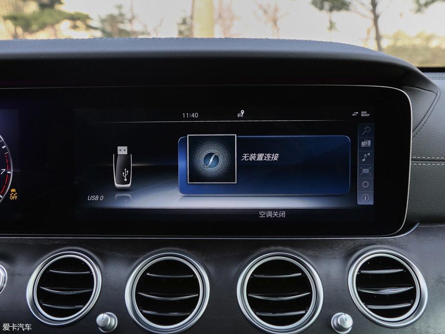 2017YE E 320L 4MATIC \