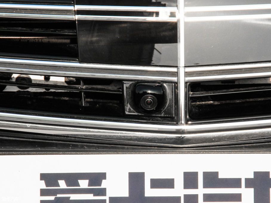 2017YE E 200L 4MATIC