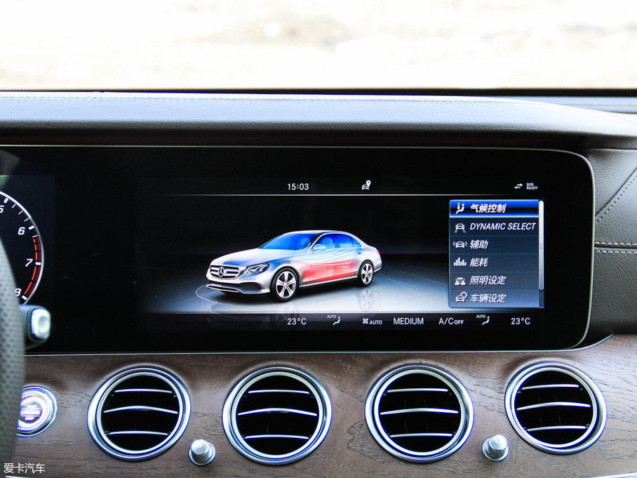 2017YE E 200L 4MATIC