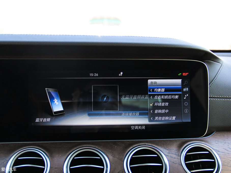 2017YE E 200L 4MATIC