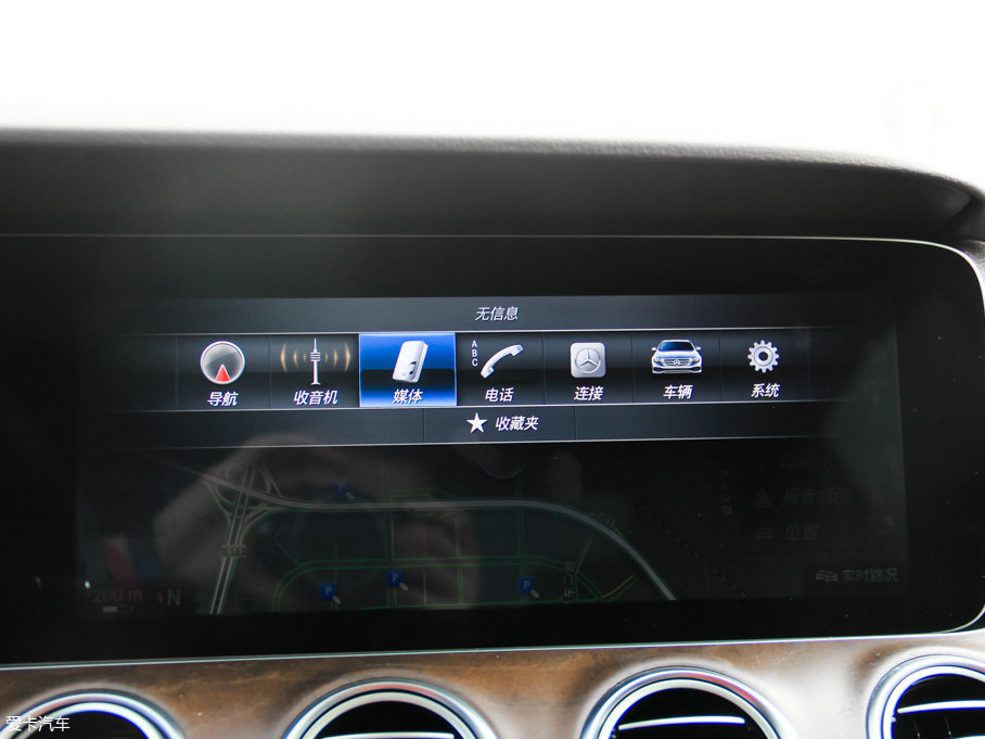 2017YE E 320L 4MATIC