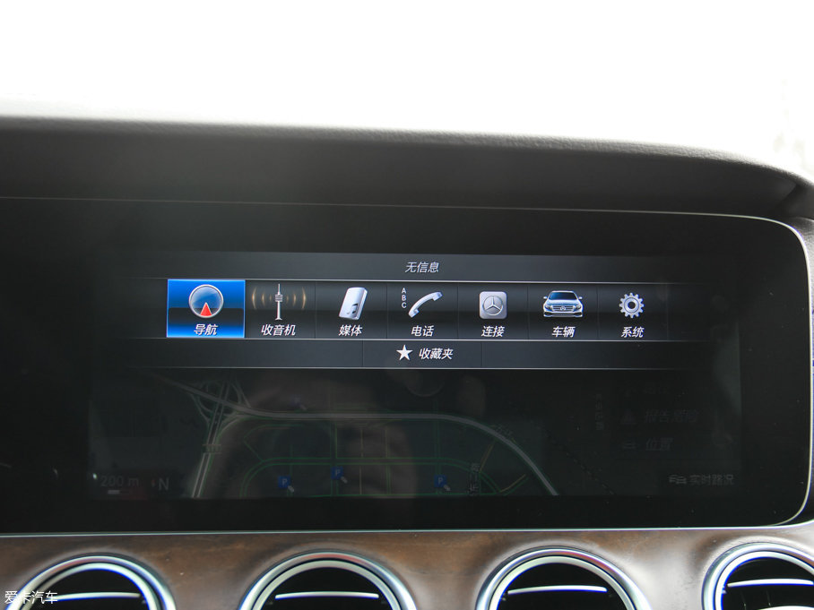 2017YE E 320L 4MATIC