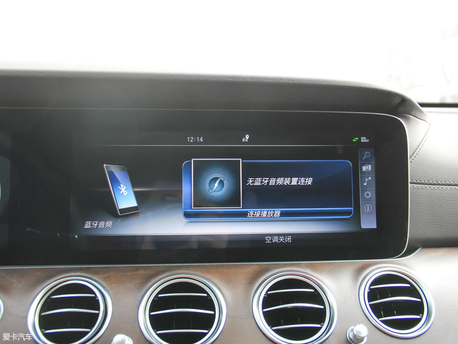 2017YE E 320L 4MATIC