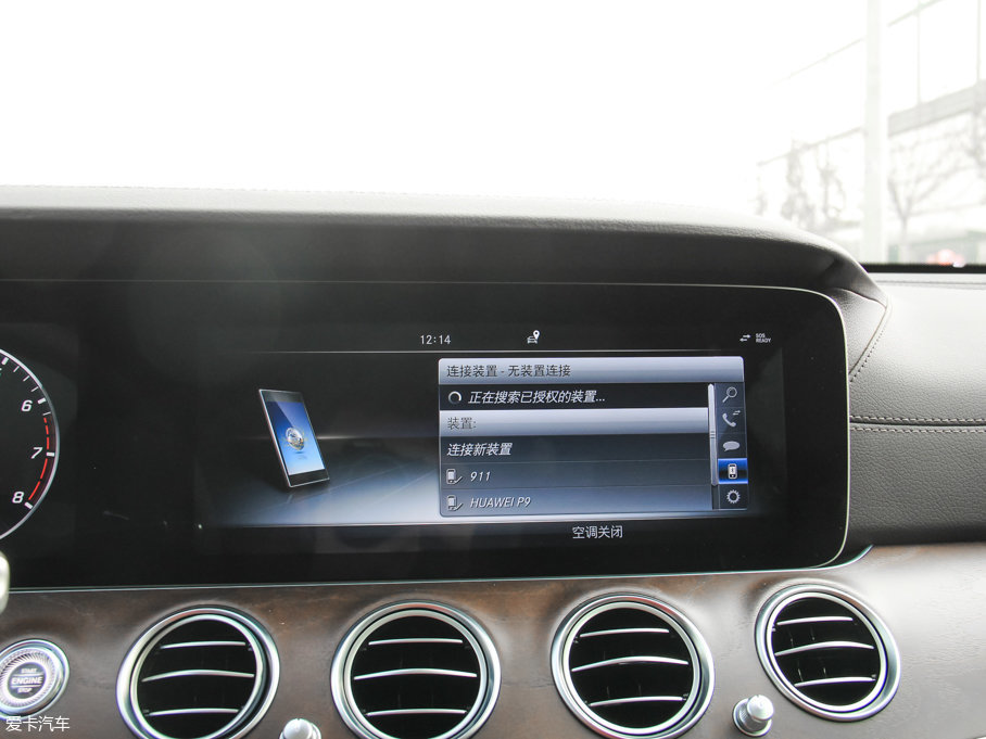 2017YE E 320L 4MATIC