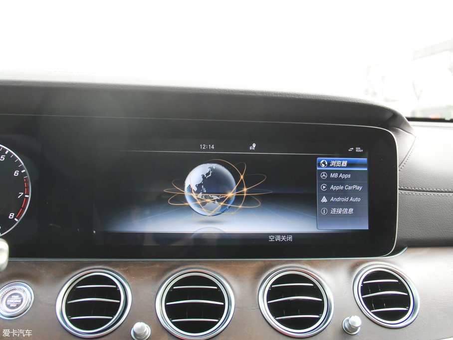 2017YE E 320L 4MATIC