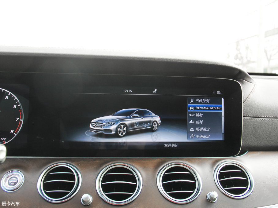 2017YE E 320L 4MATIC