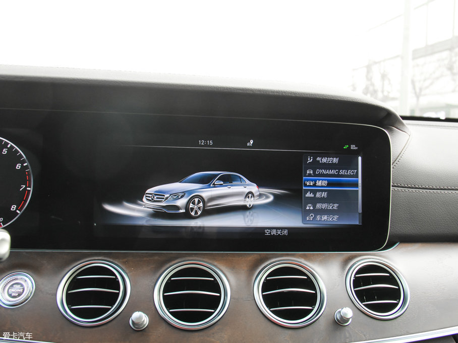 2017YE E 320L 4MATIC