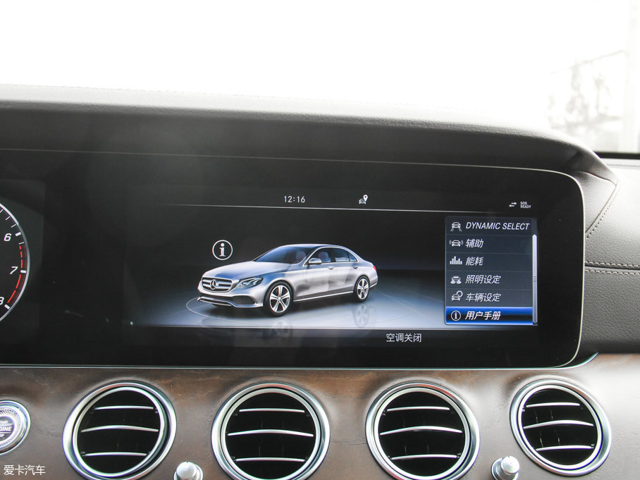 2017YE(j) E 320L 4MATIC