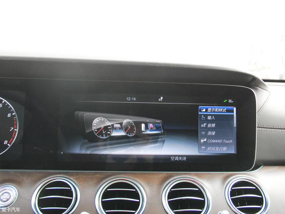 2017YE(j) E 320L 4MATIC