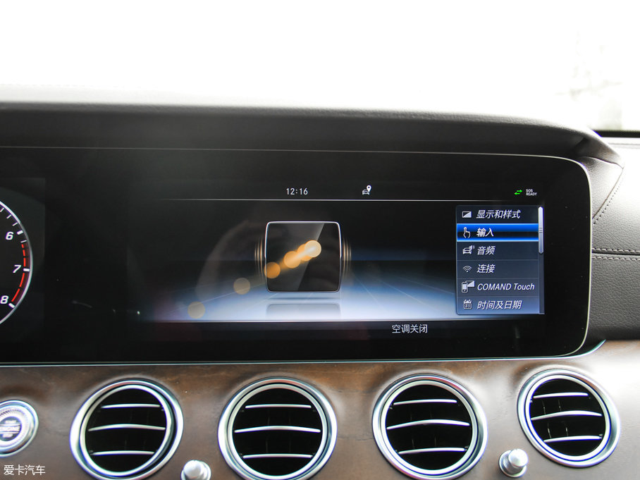 2017YE E 320L 4MATIC