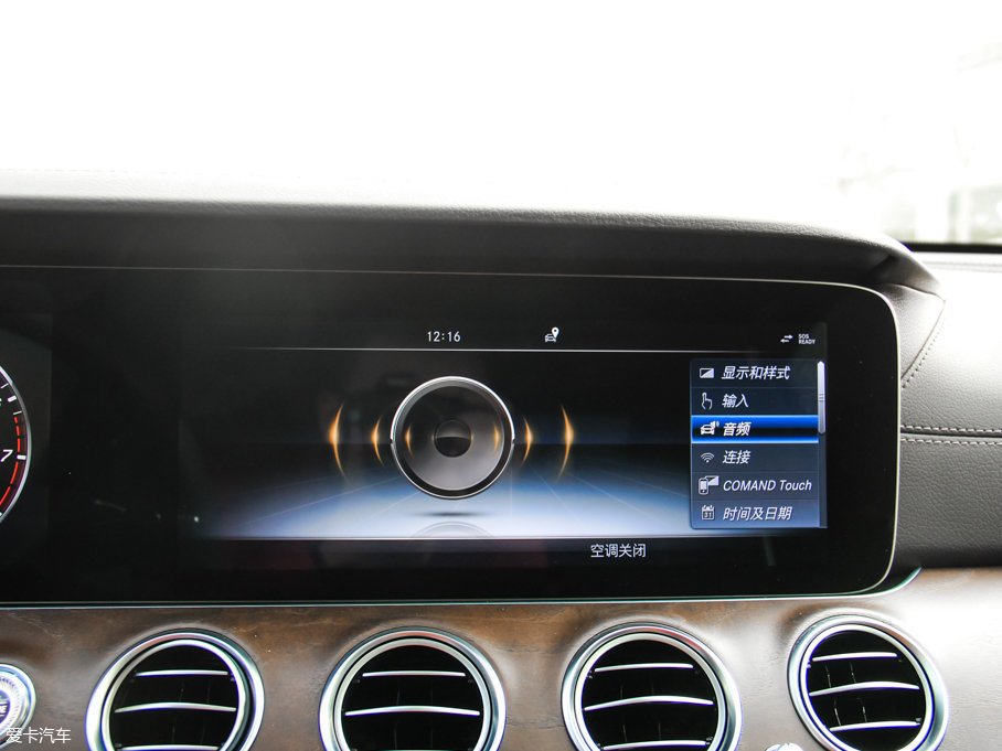 2017YE E 320L 4MATIC