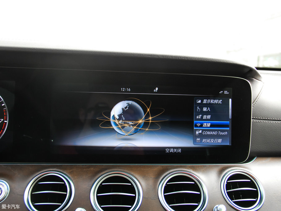 2017YE E 320L 4MATIC