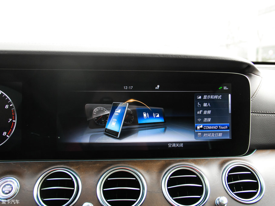 2017YE E 320L 4MATIC