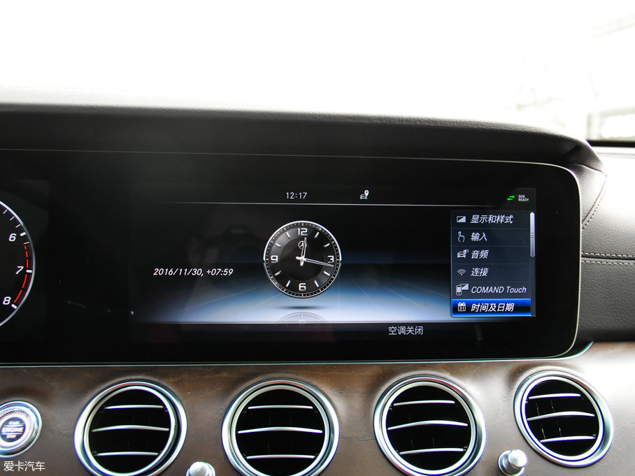 2017YE E 320L 4MATIC