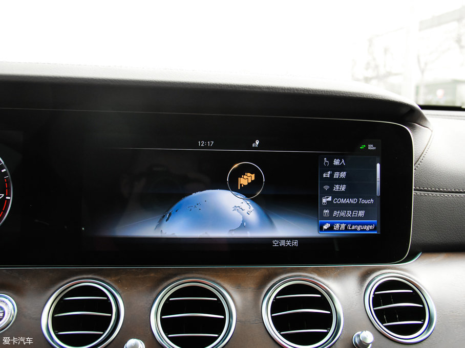 2017YE E 320L 4MATIC