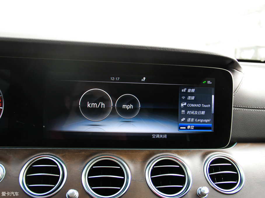 2017YE E 320L 4MATIC