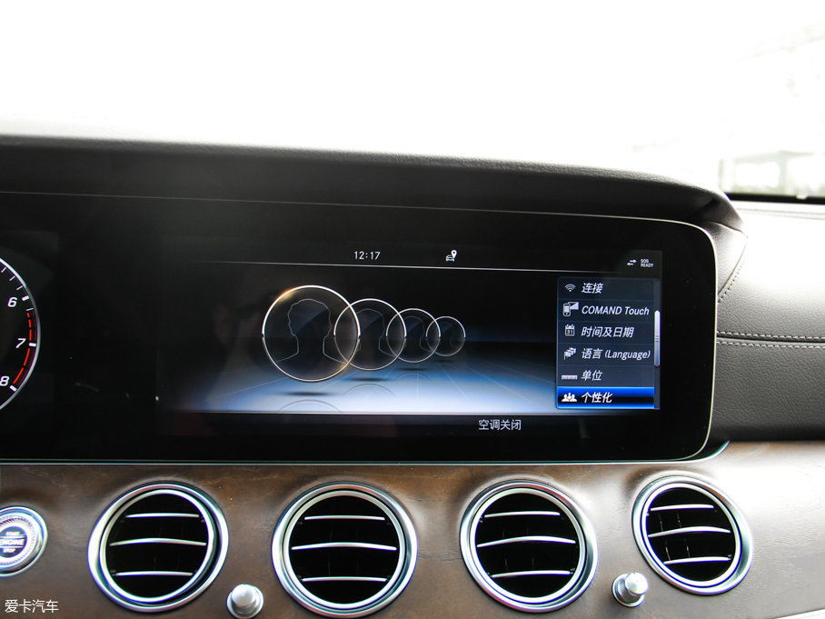 2017YE(j) E 320L 4MATIC