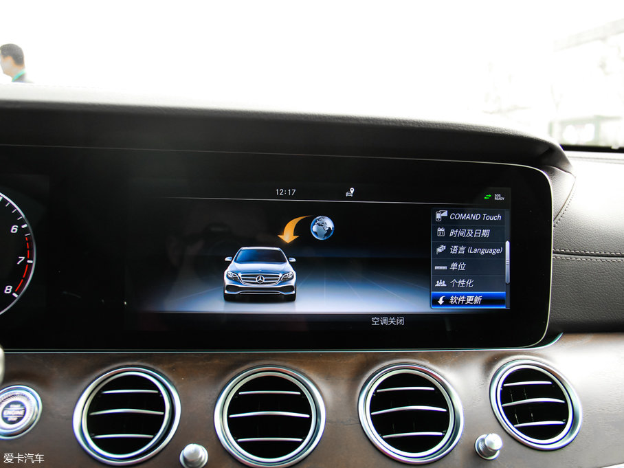 2017YE(j) E 320L 4MATIC