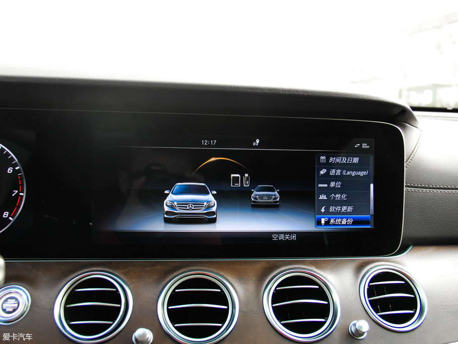 2017YE E 320L 4MATIC