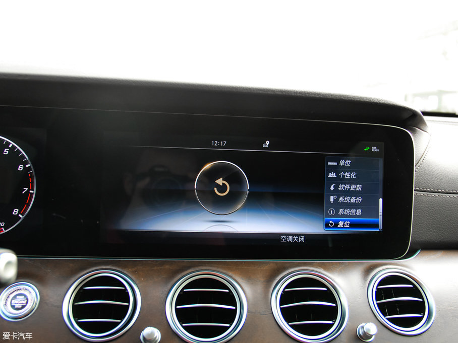 2017YE E 320L 4MATIC