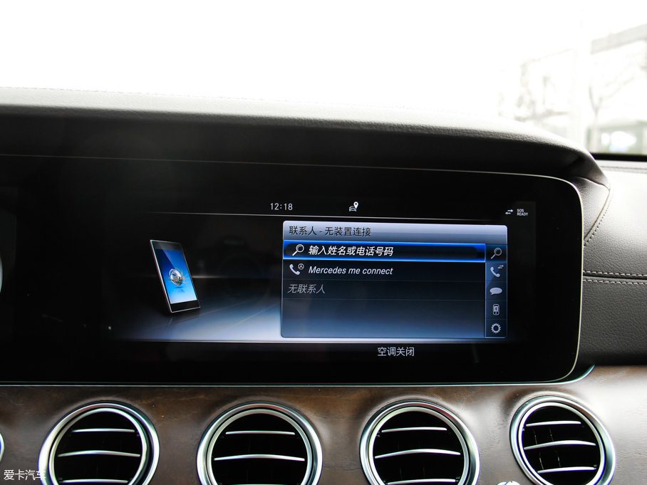 2017YE(j) E 320L 4MATIC